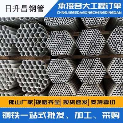 科尔沁声测管桩基现场检测技术规定