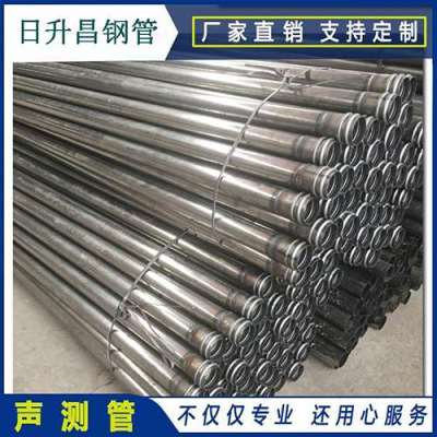 科尔沁声测管理论重量计算