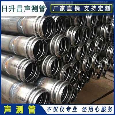 科尔沁声测管法兰式连接的性能优势是什么