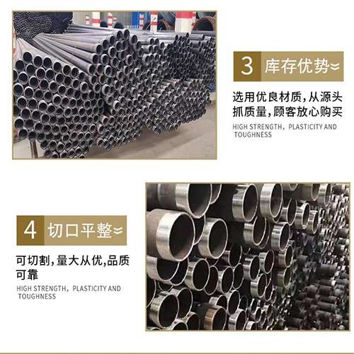 科尔沁声测管用于灌浆和工程施工的注意事项