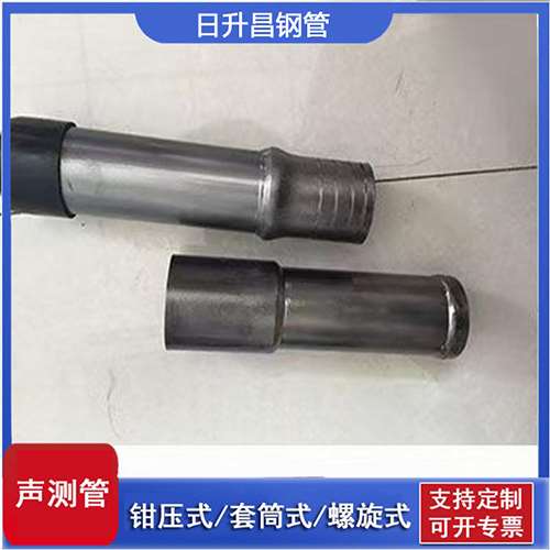 科尔沁声测管检测前准备工作有哪些