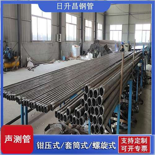 科尔沁环保限产对声测管价格影响如何？