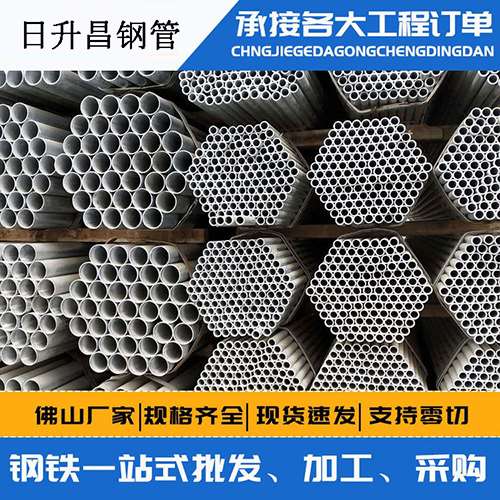 科尔沁声测管的性能检测试验