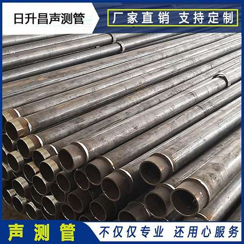 科尔沁声测管外观质量有哪些要求？